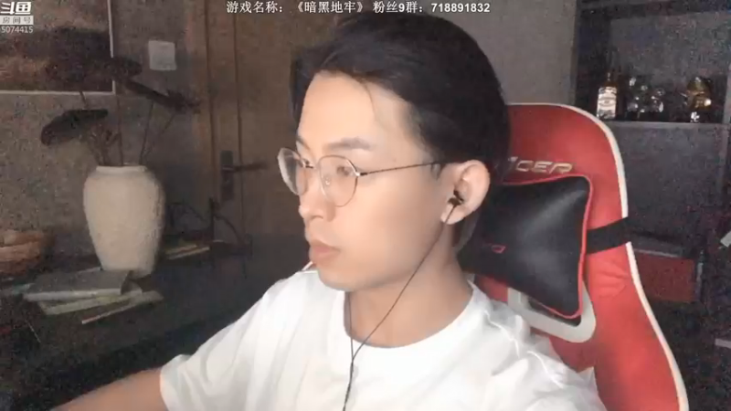 【2021-09-24 20点场】半支烟：【半支烟】血腥庭院《暗黑地牢》