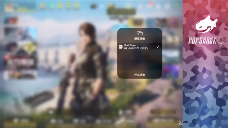 【2021-09-27 13点场】皮皮鲨FPS：馒头：儒 雅 随 和