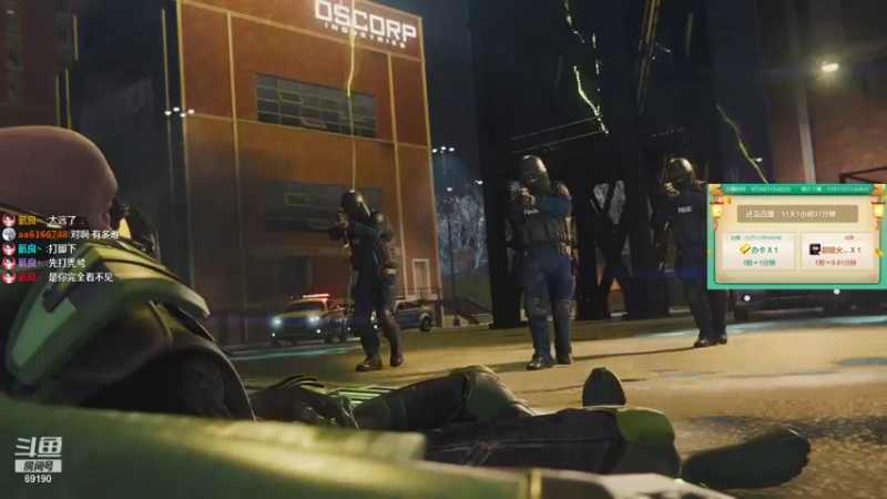 【2021-09-27 16点场】正经人令北：【令北】快乐的生活DAY12