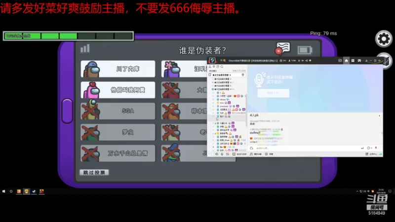 【2021-09-26 21点场】卡莎喵QAQ：重生之终极逻辑怪！