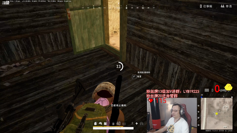 求赞
