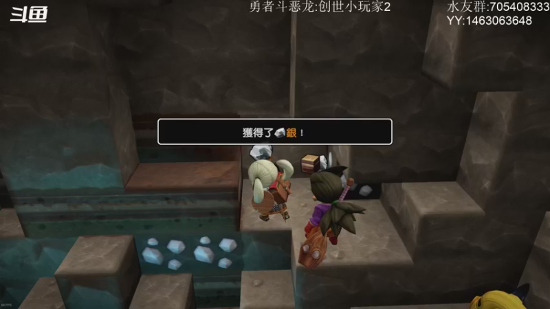 【2021-09-24 14点场】金聚德烤鸭：开心游戏每一天!