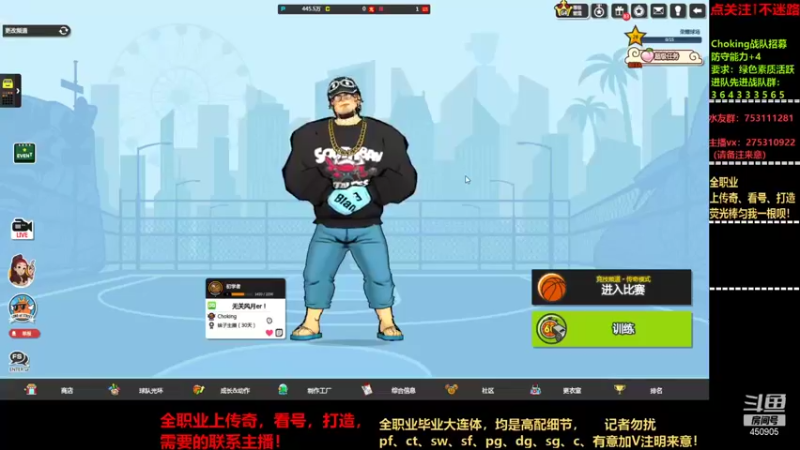 【2021-09-26 16点场】楚楚YJ：明天打碟机再现！