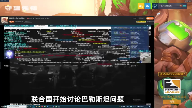 【2021-09-27 00点场】高高高高高高高斯：好巧啊你也在坐牢