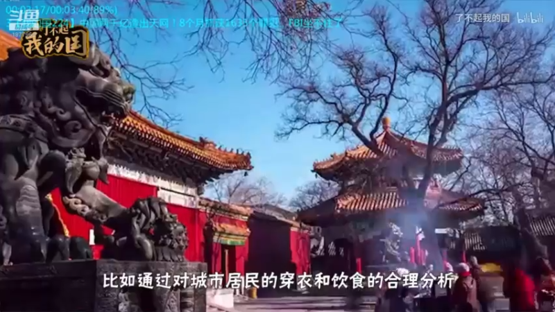 【2021-09-27 04点场】每日点兵Top：中国火箭炮世界最强，没有之一！