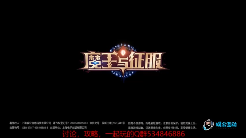 【2021-09-25 13点场】老空大：全职教学讲解