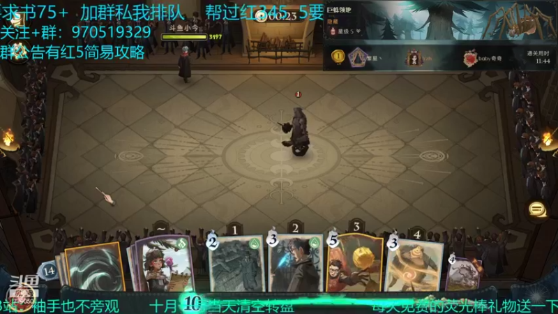 【2021-09-25 13点场】小今好欧啊：11分21秒爆炸速通红5！
