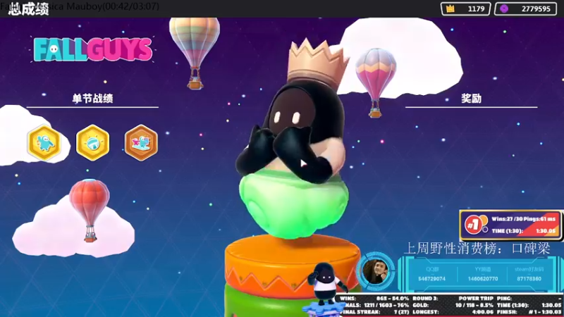 【2021-09-23 23点场】小雨骤灬：【小雨骤】你礼貌吗？？？