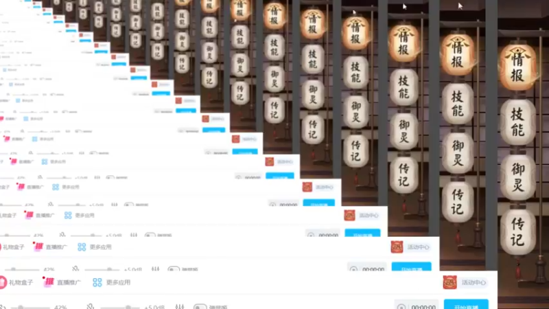 太背了 一把SP花没遇到#BAN离低保斗技 节