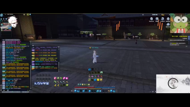 【2021-09-27 02点场】马丁老师：今晚随意搞一搞~~~~~
