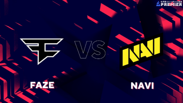 【 2021-09-27 04点场】CSGO解说小柒：【柒】NAVI vs Faze