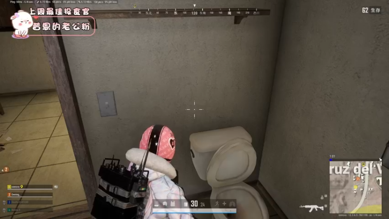 【2021-09-26 21点场】昔恩小姐姐：我这个甜妹你不会心动吗？