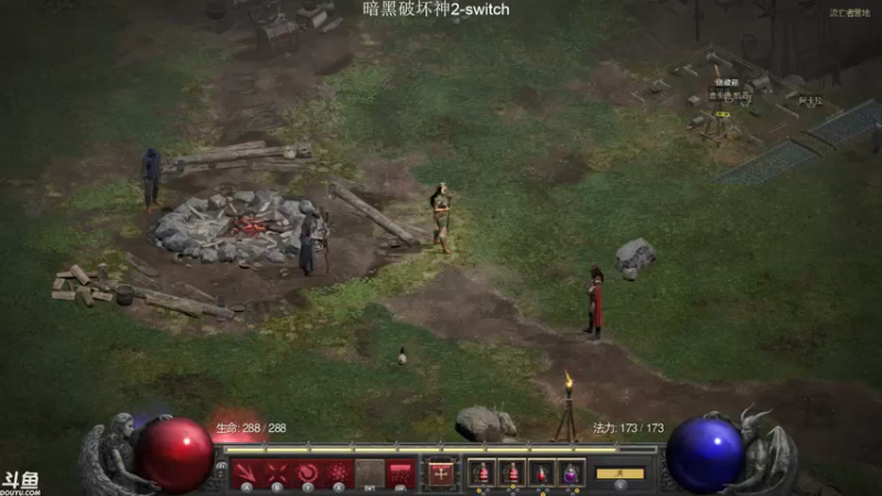 【2021-09-26 20点场】老鹤K：NS暗黑破坏神2重制开荒