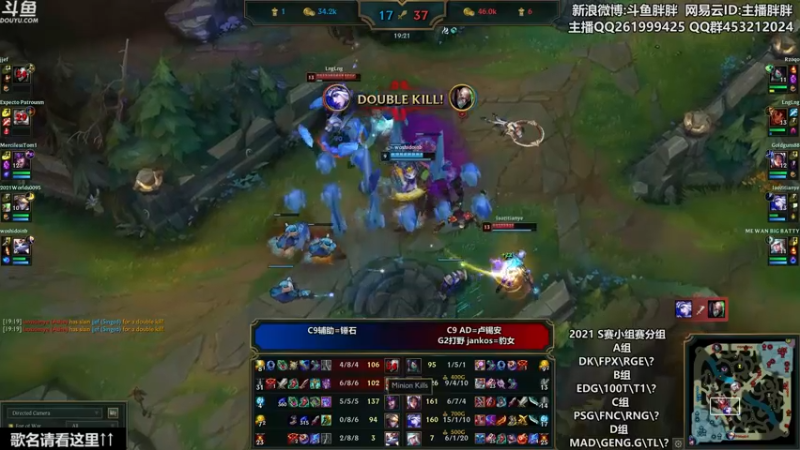 【2021-09-26 23点场】胖胖灬：胖胖OB：欧服乱杀FPX\EDG\LNG