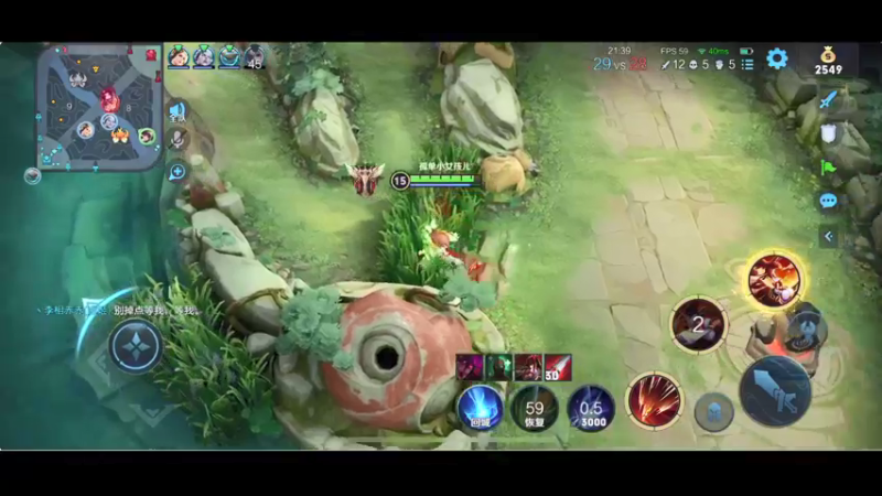 【2021-09-27 20点场】BLUE呀丶：先找哥哥~9点五排