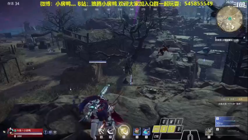 【2021-09-26 21点场】狼腾小房鸭：今天的我比昨天的我更强