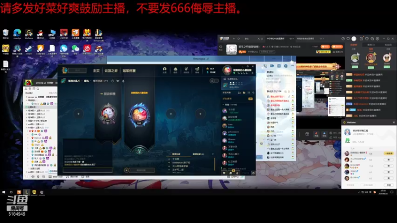 【2021-09-25 17点场】卡莎喵QAQ：重生之终极逻辑怪！