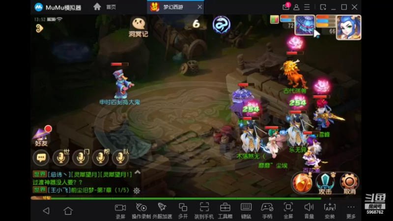 【2021-09-26 13点场】乐无异的西瓜汁：新服纵歌长安，新主播一起玩