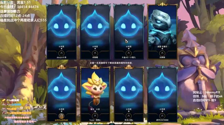 【狮子的ak】四复苏四神谕惜败