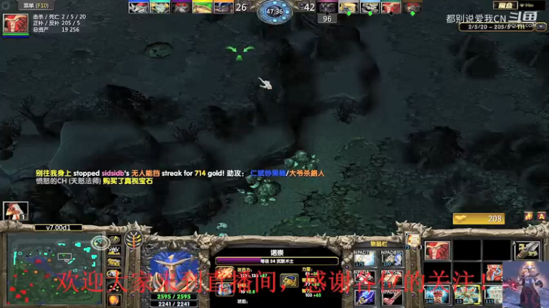 闷不吭声玩兵魂-53