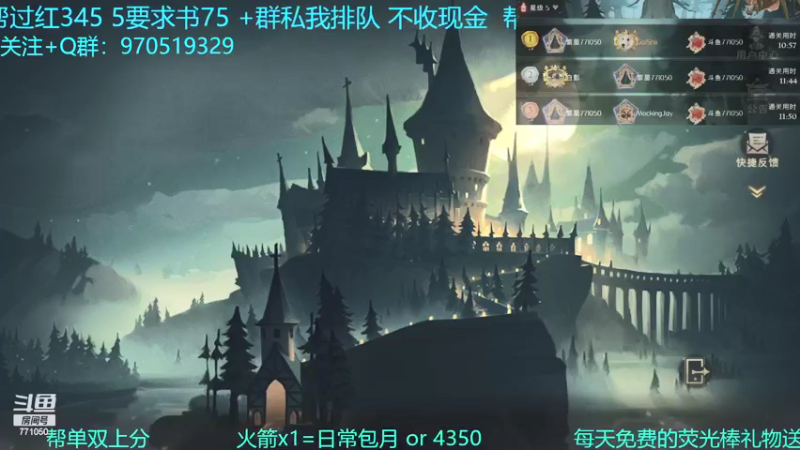 【2021-09-26 13点场】小今好欧啊：10分57秒速通红5！有问必答！