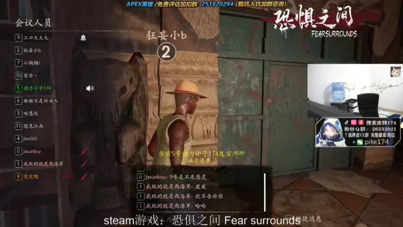 【2021-09-26 04点场】皮特174：直布罗皮的上分日记2