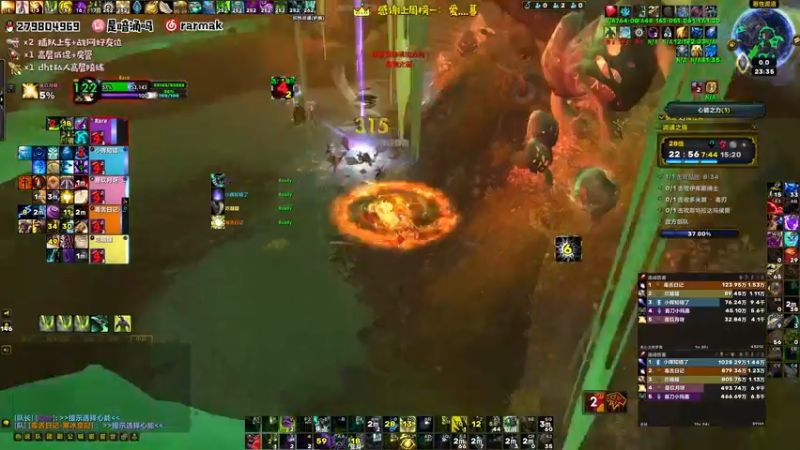 【2021-09-26 23点场】馆长尽力了：rare 瓶颈