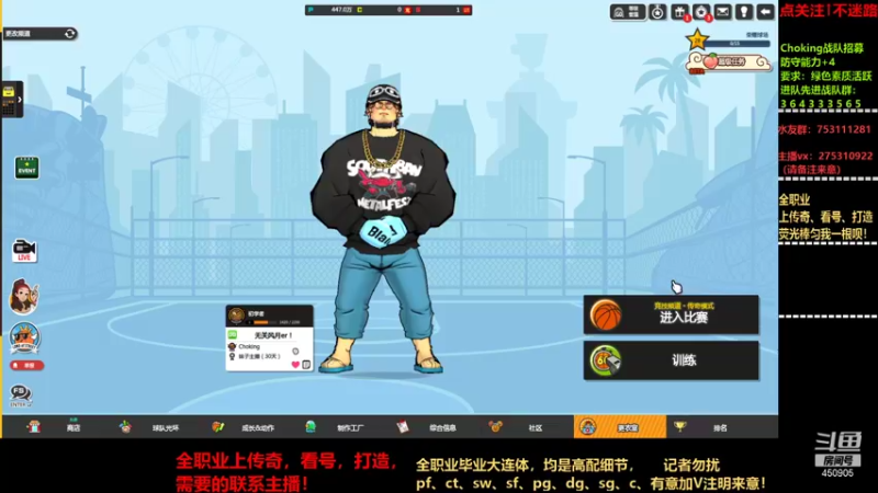 【2021-09-27 00点场】楚楚YJ：明天打碟机再现！