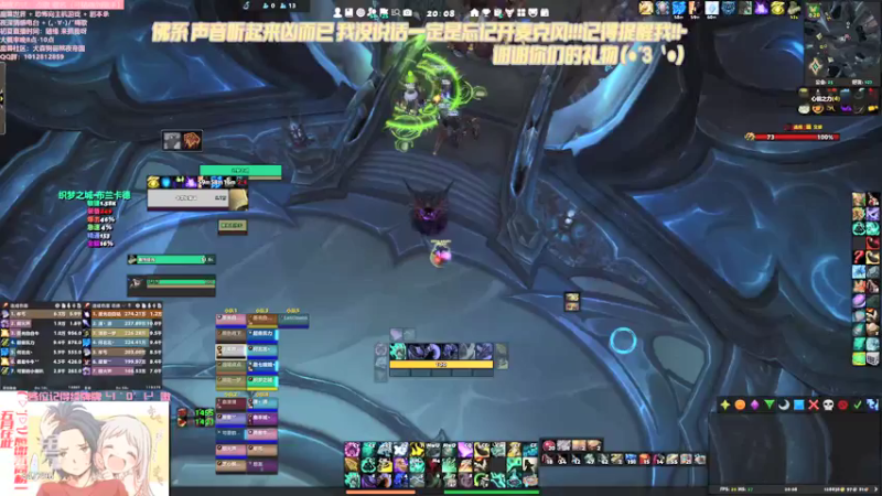 【2021-09-23 20点场】犬森SHANK：馅子：年糕欧亚西！！！