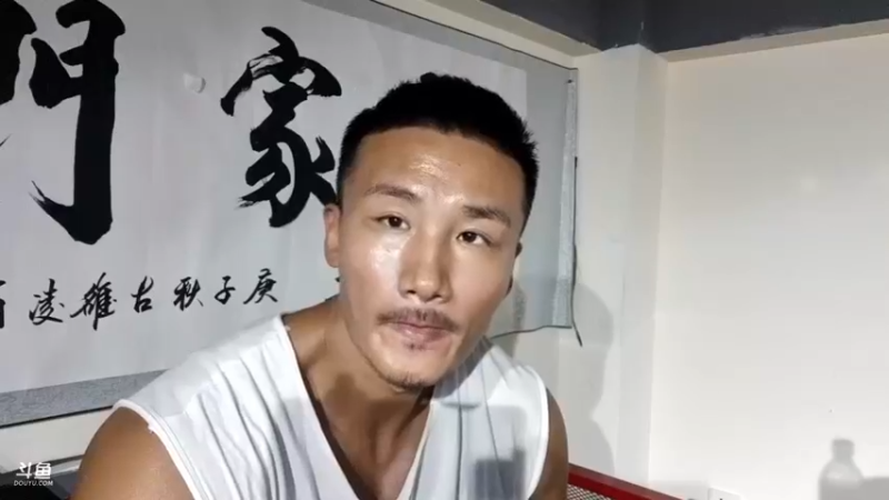 【2021-09-27 17点场】黑人毅：调整训练控饮食做第一波状态了