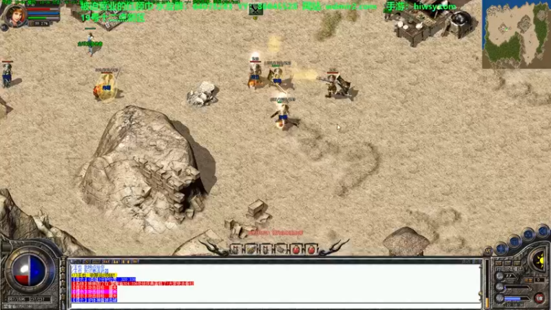 【2021-09-27 21点场】主播温州炮哥：传奇，向顶装冲刺