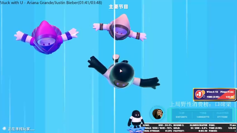 【2021-09-26 22点场】小雨骤灬：【小雨骤】你礼貌吗？？？