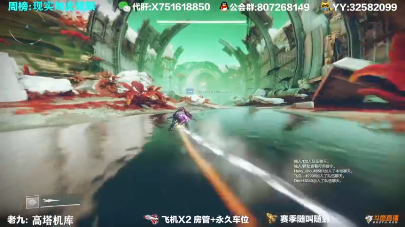 【2021-09-26 13点场】Sy故渊：我大扑棱蛾子，内鬼的王