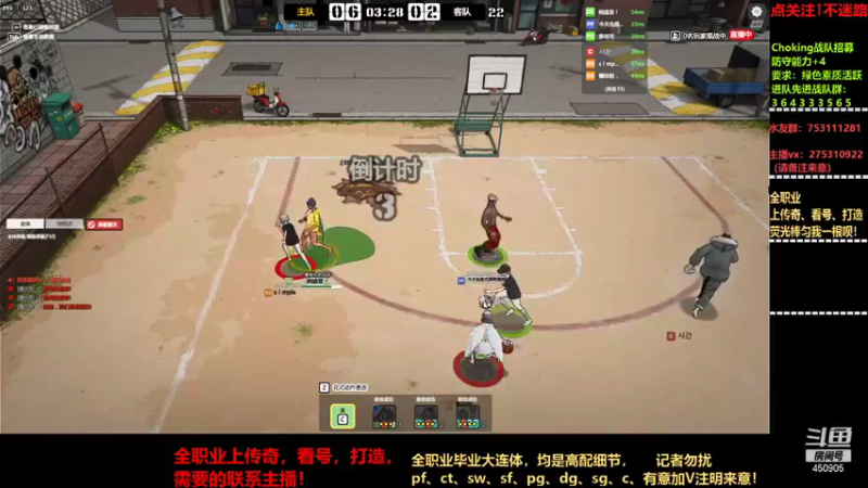 【2021-09-26 18点场】楚楚YJ：明天打碟机再现！