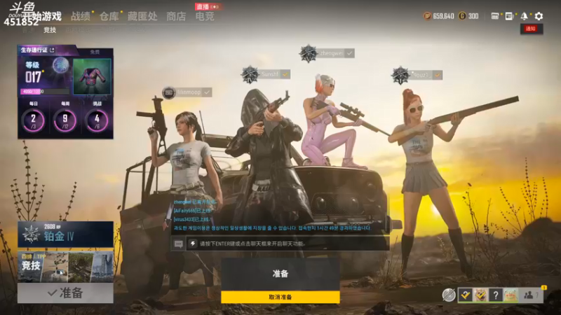 【2021-09-24 22点场】孙老师sss：孙老师：老年人~~