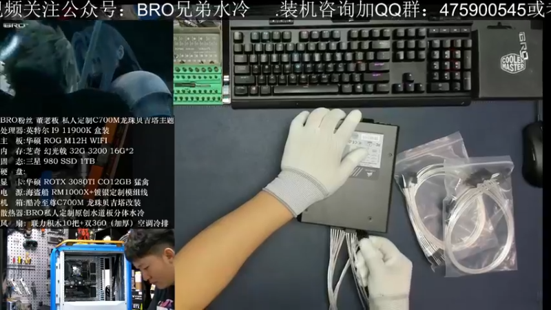 【2021-09-27 15点场】BRO兄弟水冷：电竞显示器怎么选？