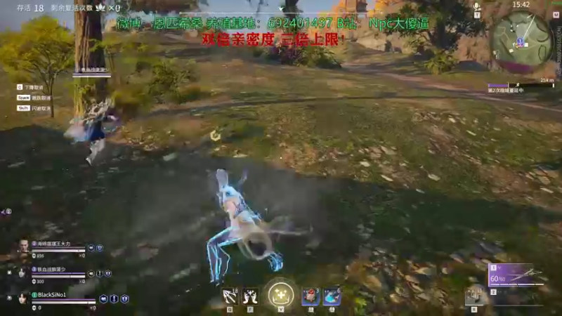 【2021-09-27 02点场】Npccccccccccccc：金色传说的直播间