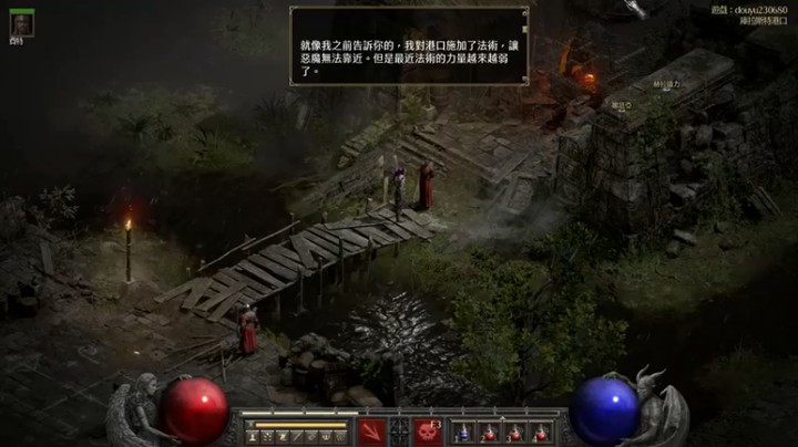 【琼斯小卫】boss来了，兄弟们上！！