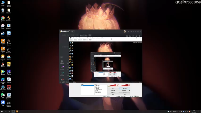 【2021-09-26 17点场】主播阿稳：晚上8点 12世纪