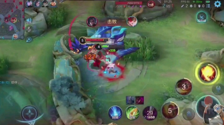 如果可以的话 可以和我一起吹吹晚风嗎 .