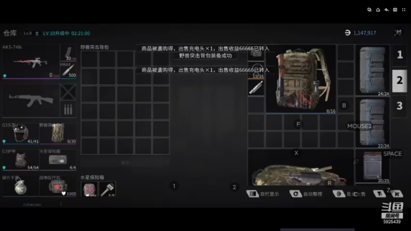 【2021-09-26 01点场】于狄：Yd - 又是被人机暴打的一天