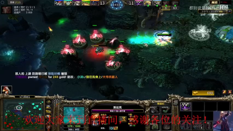 闷不吭声玩兵魂-25