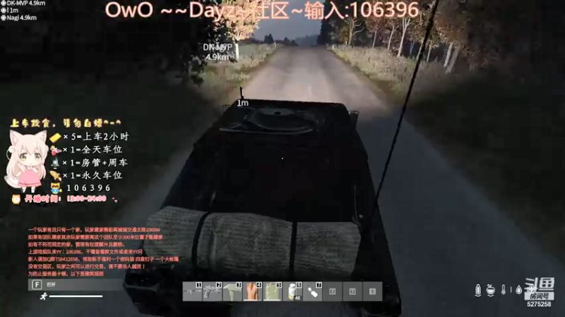 【2021-09-26 21点场】白狄嘟：小白:小白:新手上路!pubg!我来了!