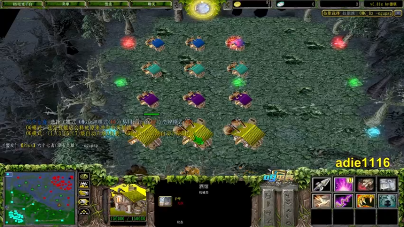 【2021-09-27 17点场】Dota小蝴蝶：鱼塘霸主！ 5510379