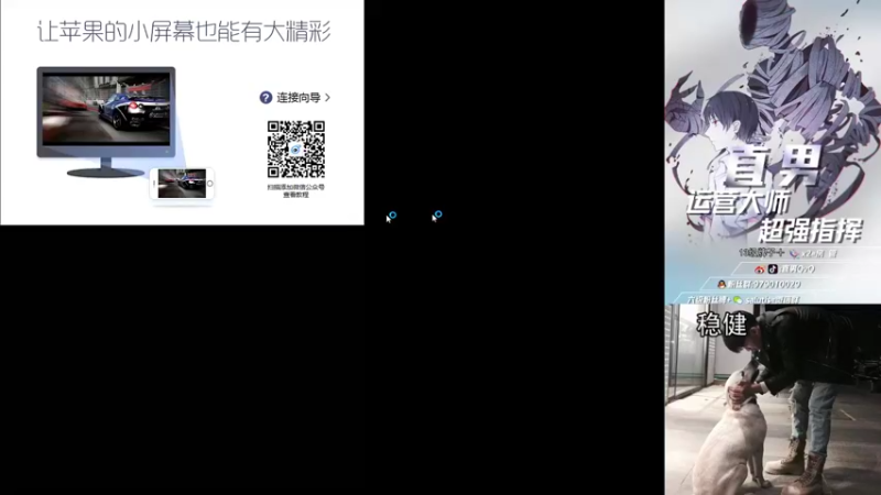 【2021-09-26 19点场】直男7：认证号上战神