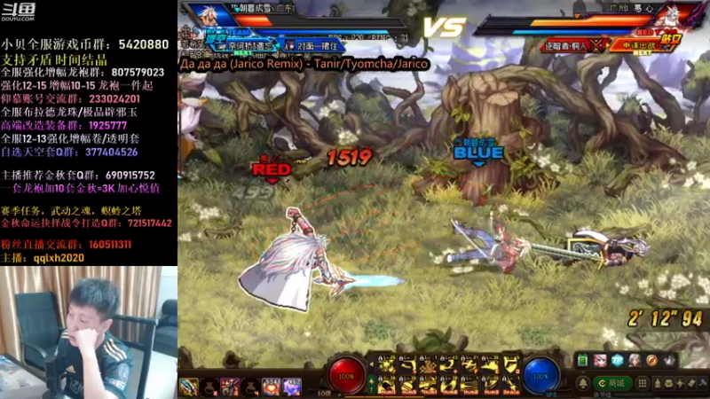 【2021-09-27 01点场】漫游kiss欢：来!4V4擂台！OB点将！午夜嗨