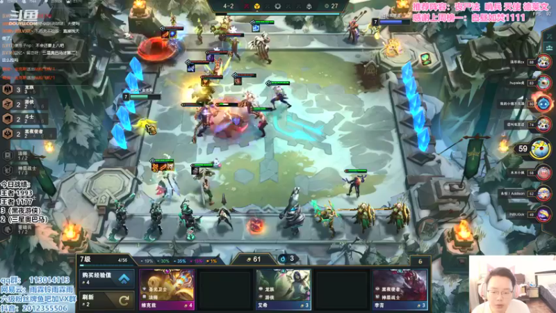 【2021-09-27 11点场】迅哥丶雨霖铃：新版本的神，王者排位！