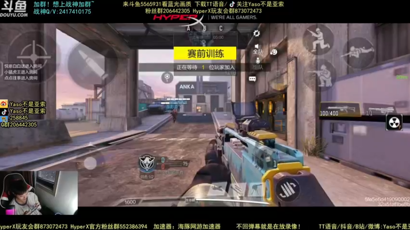 使命召唤手游2021-09-27 17-46录像