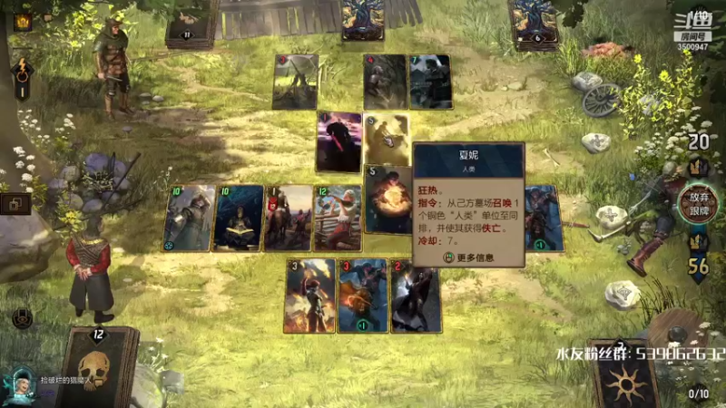【2021-09-27 06点场】这是2B：这是录像。