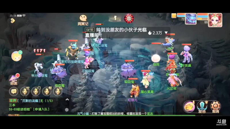 【2021-09-26 23点场】火之小俊：新服山海有约